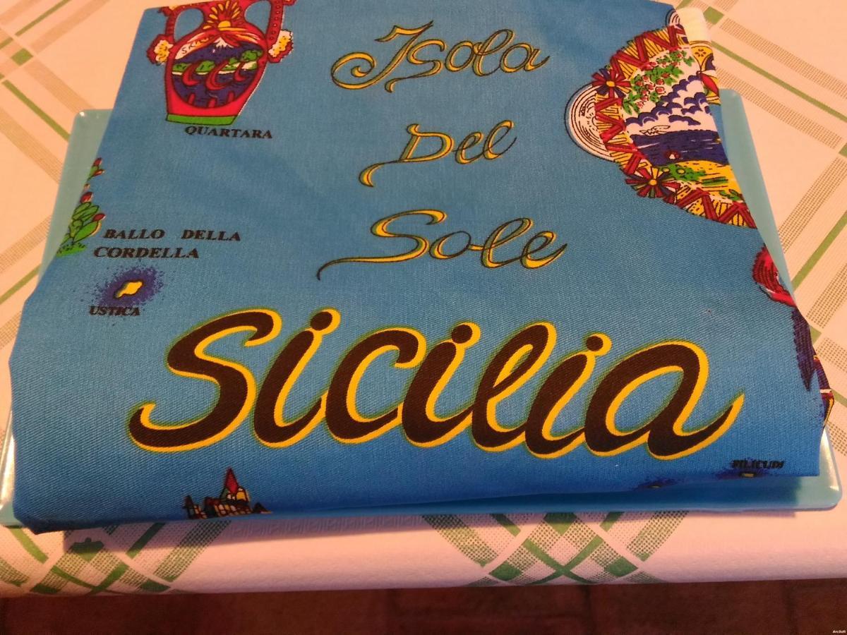 SantʼAlfio Nake Residenza Artisticaヴィラ エクステリア 写真