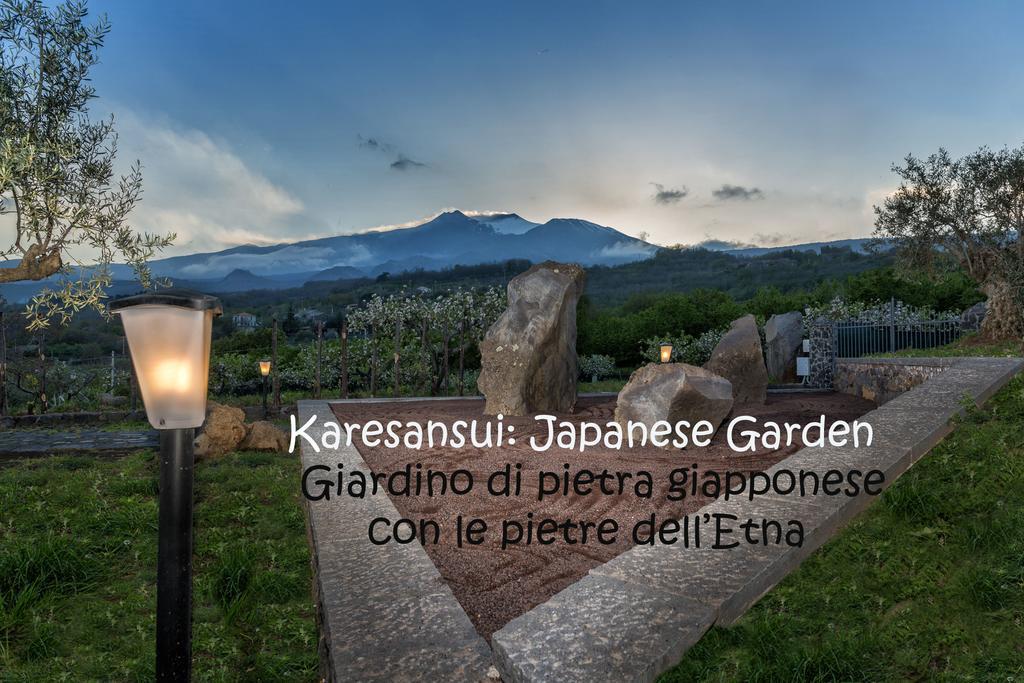 SantʼAlfio Nake Residenza Artisticaヴィラ エクステリア 写真